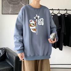 Y2414P38新款21年秋圆领卫衣男大码韩版宽松长袖外套男港风卫衣，男装卫衣，星座510A-1