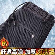 灰色