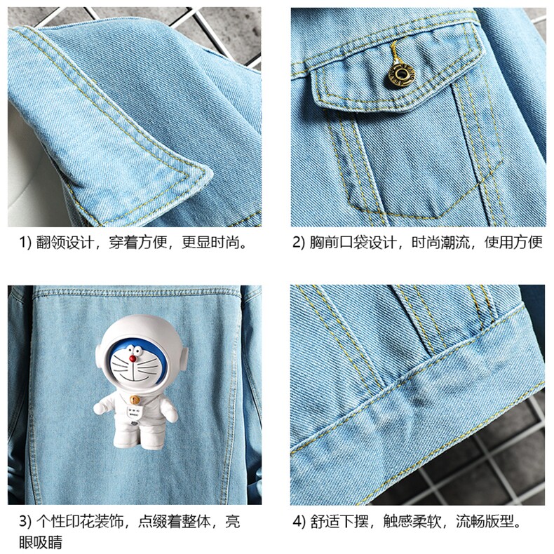 牛仔夹克男大码牛仔外套男茄克NJ77233-P60加绒款-P75,男装夹克,电商A040A