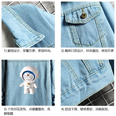 牛仔夹克男大码牛仔外套男茄克NJ77233-P60加绒款-P75，男装夹克，电商A040A