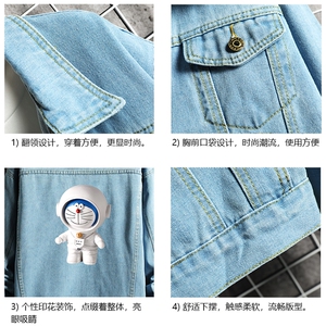 牛仔夹克男大码牛仔外套男茄克 NJ77233-P60 加绒款-P75图片