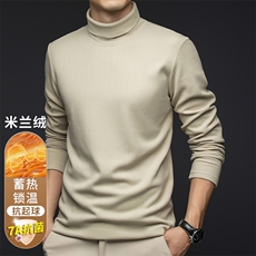 暖白
