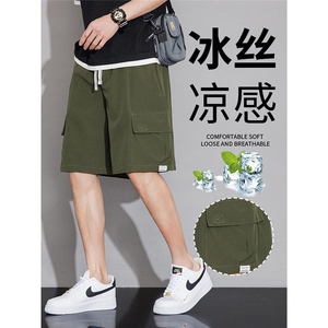 流行简约文艺时尚ins百搭气质原宿潮流慵懒日系新款短裤图片