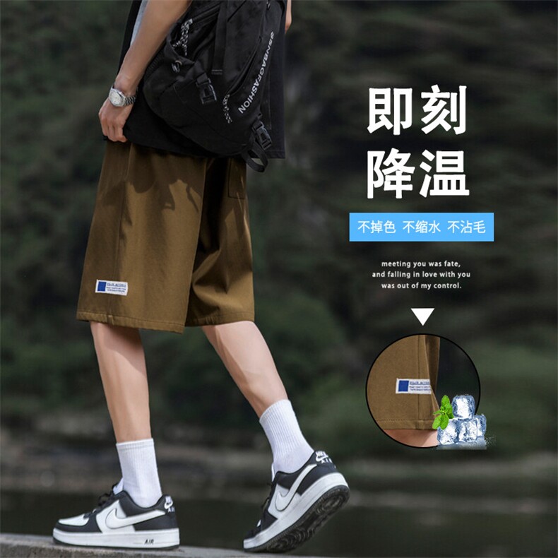 垂顺直筒短裤休闲百搭五分裤夏季运动中性裤DK512特批-17控39,男装牛仔裤,星座718-1
