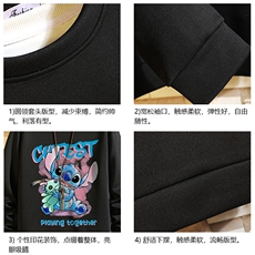 T4335-P25加绒款-P35简约帅气百搭长袖t恤男大码胖子卫衣砖墙，男装T恤，电商A040A
