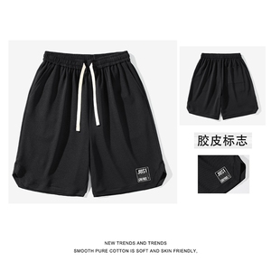 男夏季设计感小众贴标沙滩休闲中裤潮牌潮流五分裤子XD2313特批35图片