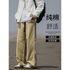 直筒秋季纯棉潮牌百搭时尚休闲裤子男生阔腿长裤K661-特批-40，男装休闲裤，星座718-1