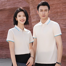 夏季商务团服定制LOGO冰丝180克POLO衫男女同款工作服S2358P18.5，男装Polo衫，星座1602B（原101B-1）