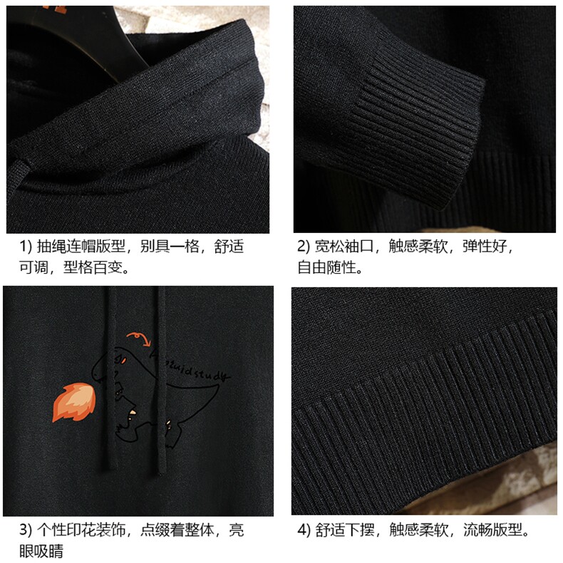 LM68040-P58加绒款-P68连帽毛衣男大码带帽针织衫男毛线衣网格,男装针织衫/毛衣,电商A040A