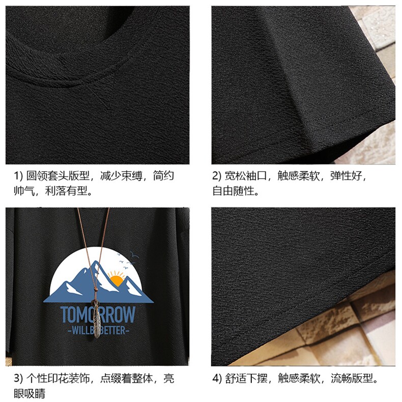 Q11235-P30春夏季七分袖t恤男大码五分袖男短袖中袖砖墙,男装T恤,电商A040A