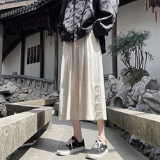 杏色
