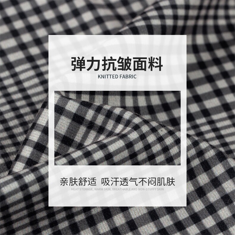 男士2023年秋季新款长袖衬衫打底衫商务休闲男装,男装衬衫,电商B360