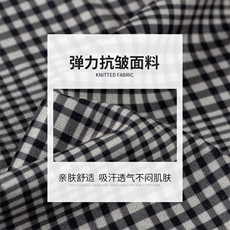 男士2023年秋季新款长袖衬衫打底衫商务休闲男装，男装衬衫，电商B360