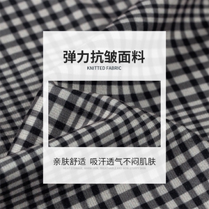 男士2023年秋季新款长袖衬衫打底衫商务休闲男装图片