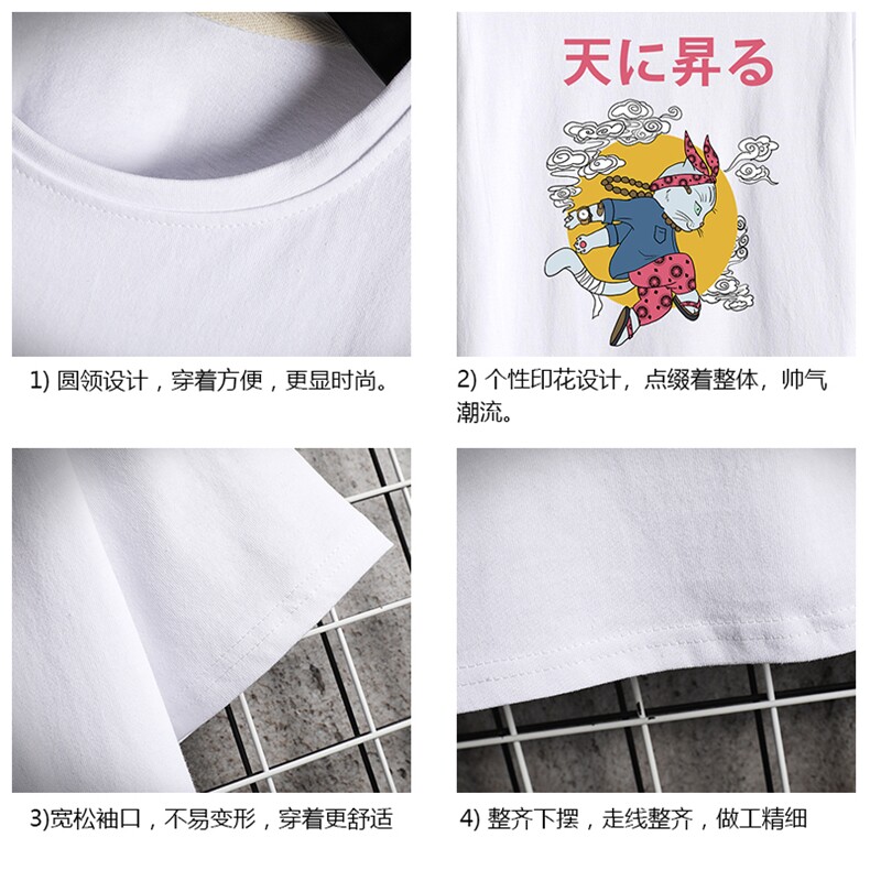 DX17012-P20纯短袖t恤男大码半袖打底衫宽松体恤衫网格挂拍,男装T恤,电商A040A