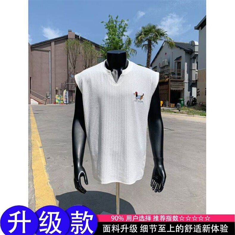 夏季新品青少年港风潮流无袖短袖流行简约百搭背心坎肩,男装背心/马甲,四季星座505