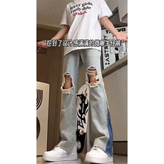 美式高街ins小众破洞牛仔裤货号K751P60，男装牛仔裤，电商A063
