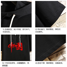 LD54199-P45连帽短袖t恤男大码胖子带帽五分袖中袖砖墙挂拍，男装T恤，电商A040A
