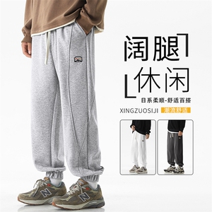 春秋季运动纯棉宽松简约美式束脚卫裤-X1631特批45图片