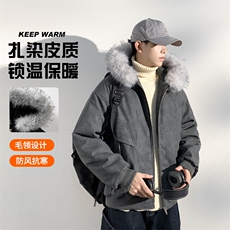 现货扎染PU皮棉服男冬季加厚连帽棉衣座山雕大毛领外套M090-P120，男装棉衣，星座308B-2