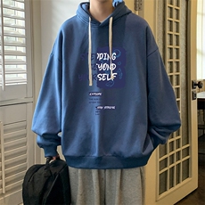 连帽卫衣男大码运动服帽衫外套WY2345-P35，男装卫衣，电商A040