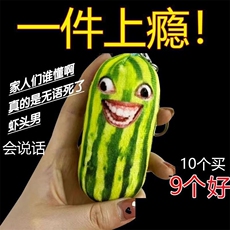 山东三丰挂件网供 音响瓜条