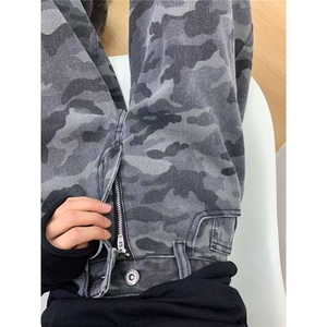 美式高街辣妹迷彩灰牛仔裤女秋季大码胖mm显瘦遮胯直筒阔腿裤长裤