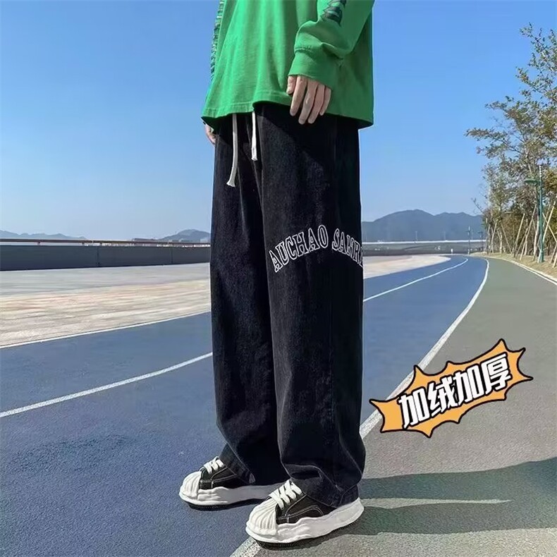 灯芯绒裤秋冬加厚加绒潮牌美式复古休闲阔腿裤A9104-P40,男装休闲裤,星座1109-3