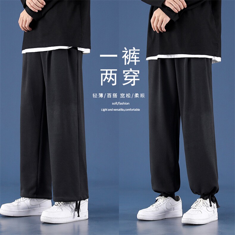 休闲潮流束脚双穿2023新款九分卫裤WK525-1特批：25，男装休闲裤，星座718-1