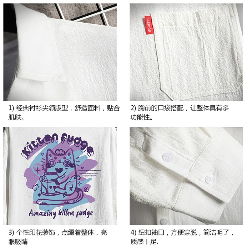 QC58317-P45亚麻七分袖衬衫男大码五分袖衬衣男短袖,男装T恤,电商A040A