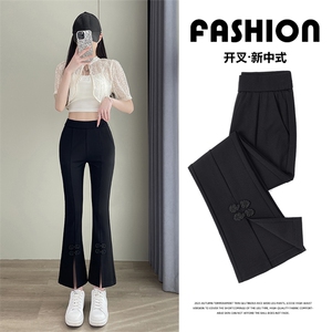 新中式2025年新款微喇叭裤春夏高腰显瘦小个子黑色九分开叉西装裤图片