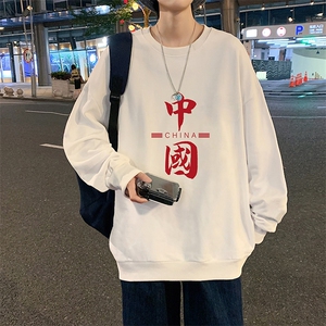 S6198-P28 加绒款-P33 秋季圆领卫衣男大码韩版宽松长袖外套图片
