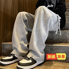 灰色