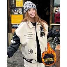 棒球服外套男春季新款翻领刺绣情侣立领夹克宽松拼接上衣JKA230，男装夹克，星座1116A（原606A-3）