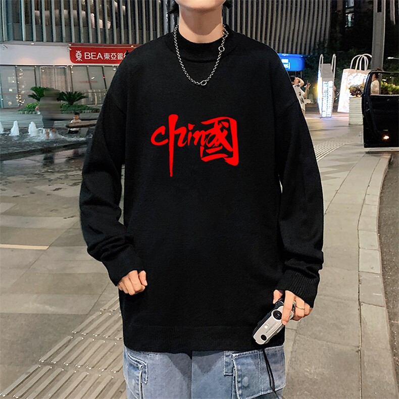 M18199-P45加绒款-P65半高领毛衣男士大码针织衫男毛线衣男,男装针织衫/毛衣,电商A040