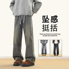 百搭有型舒适牛仔裤宽松休闲垂感直筒男生阔腿裤子K760-特批-40，男装牛仔裤，星座718-1