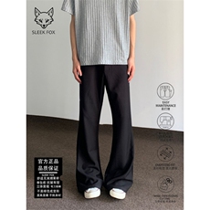 1506A/GTK0220/P41弯刀长裤日系商务通勤西装裤，男装西服套装，星座1506A