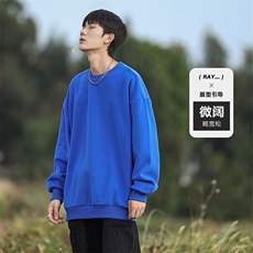 秋季新款男cityboy百搭卫衣VE2003-P40控68，男装卫衣，星座717
