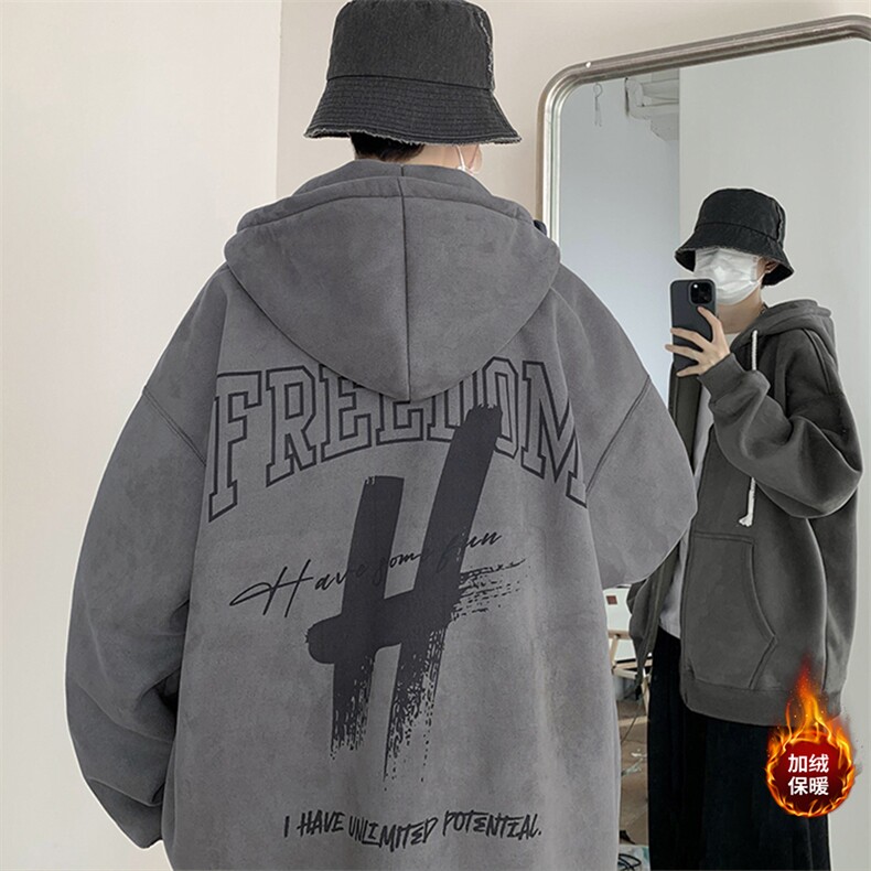 500克加绒加厚拉链开衫激光烧花麂皮绒卫衣B269-LK328批价78控108，男装卫衣，电商B219A