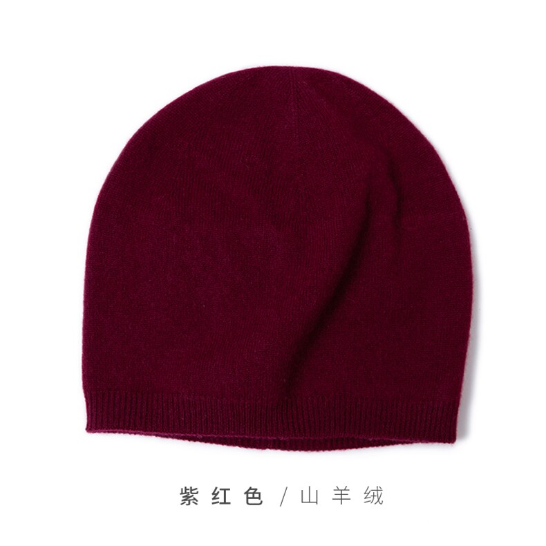 时尚保暖黑色双层羊绒针织帽经典百搭基础款柔软舒适,饰品帽子,远腾羊绒