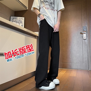加长版裤子男高个子185cm110牛仔裤微喇直筒休闲KZ002P55加绒P65图片