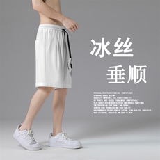 浅灰色