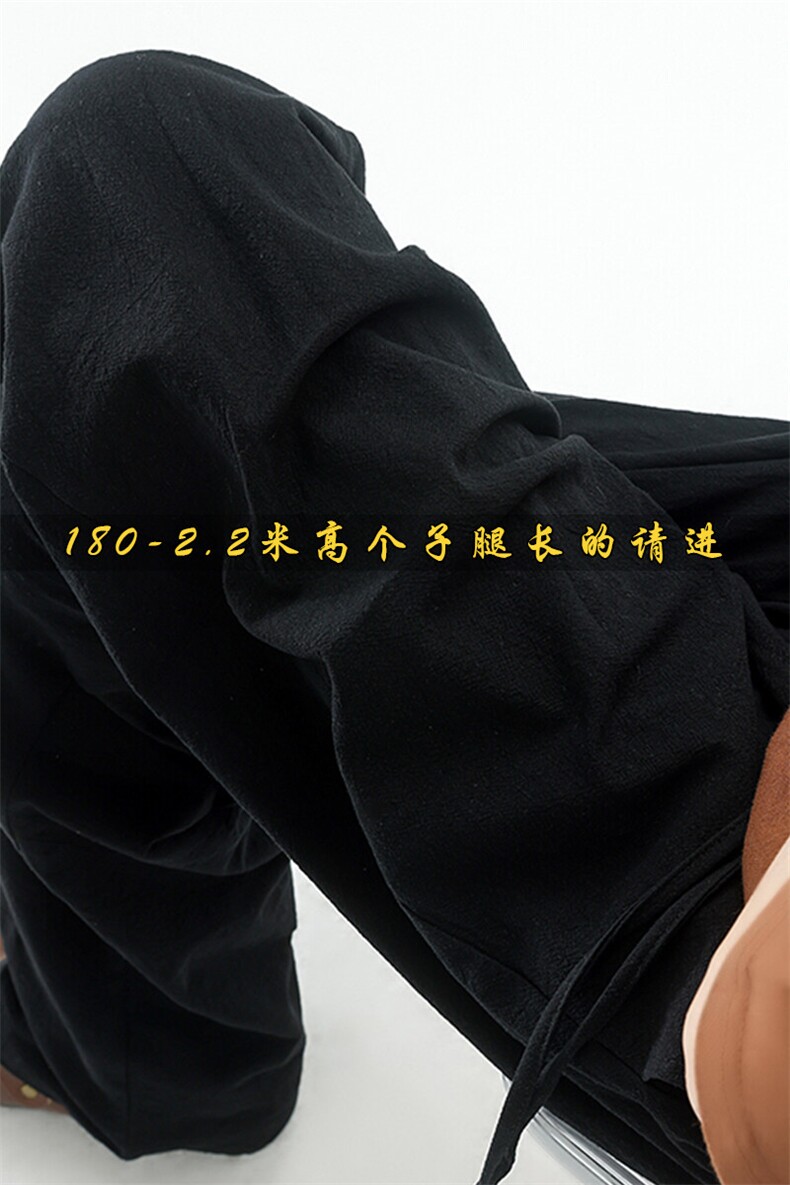 休闲裤女肌理长裤慵懒松弛感2025新款夏季松紧腰阔腿裤简约风,男装休闲裤,电商B312