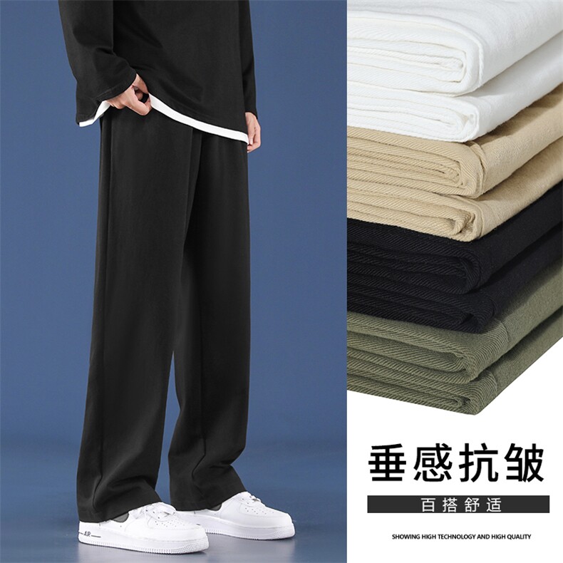 简约舒适休闲风九分运动裤双穿拖地长裤  K628-P35图片
