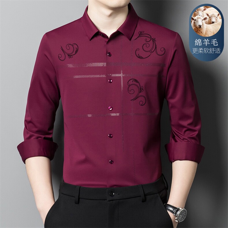 C6620男士毛料衬衫精品商务轻奢品质舒适柔软P100,男装衬衫,钱塘207-2