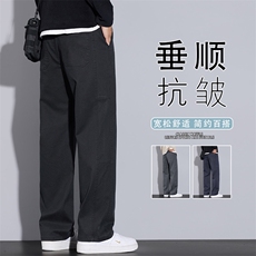 秋季休闲裤男士2025新款直筒宽松简约百搭潮牌男裤K6685-P50，男装休闲裤，星座610（原A335）