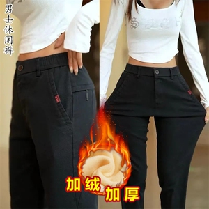 1506-1/M5561/P802025新款加绒男士休闲裤图片