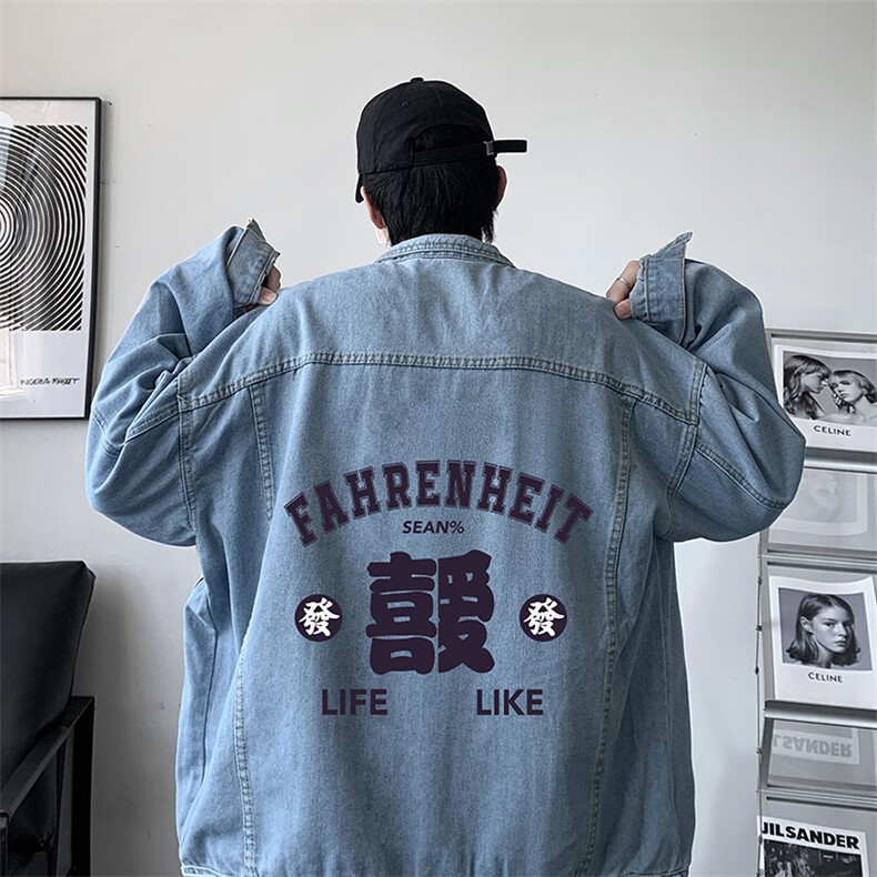 牛仔夹克男大码牛仔外套男茄克NJ77256-P60,男装夹克,电商A040