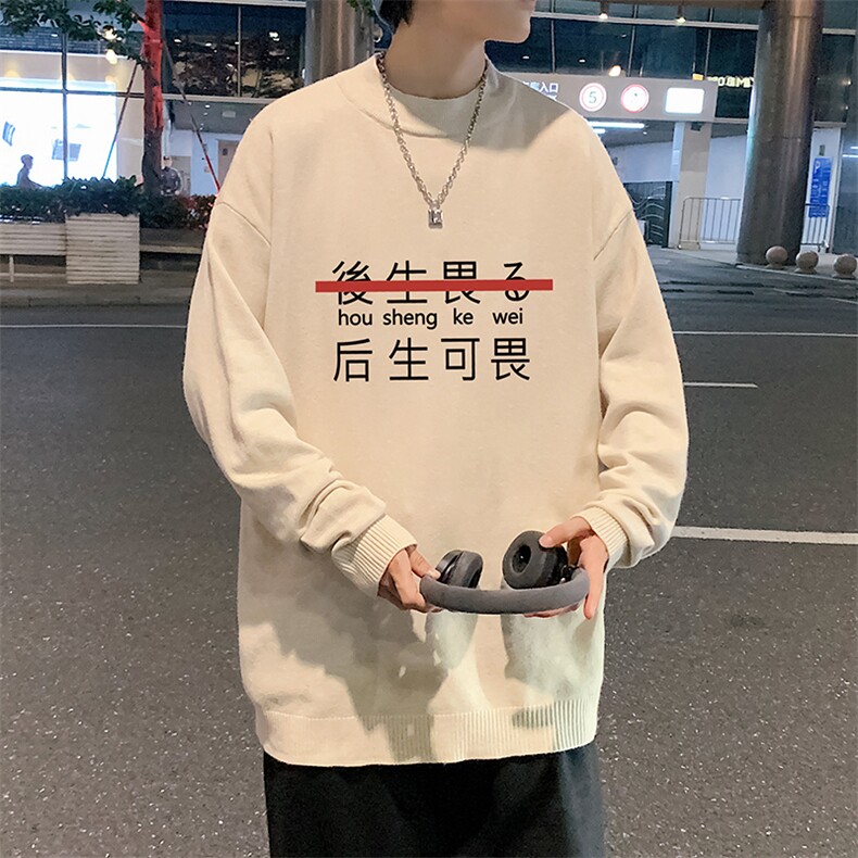 M18028-P45加绒款-P65半高领毛衣男士大码针织衫男毛线衣男,男装针织衫/毛衣,电商A040