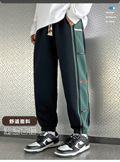 春秋季男士拼色束脚休闲裤时尚百搭大码直筒卫裤C208A-6805-特P48，男装休闲裤，电商C208A
